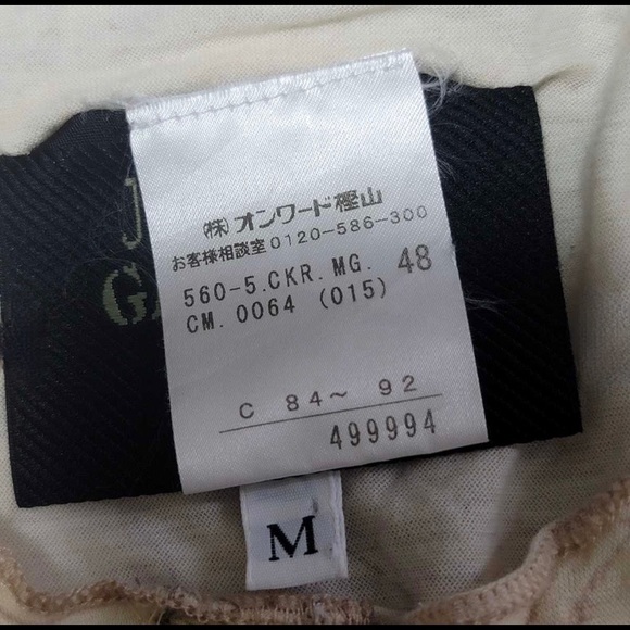 Jean Paul Gaultier Portrait Tattoo T-Shirt - Picture 4 of 6